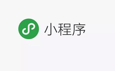小程序碼是這樣綻放的，你知道嗎？